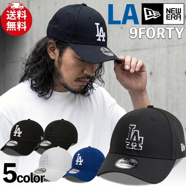 NEW ERA ニューエラ キャップ ドジャース NEW ERA LA Dodgers 9FORTY 