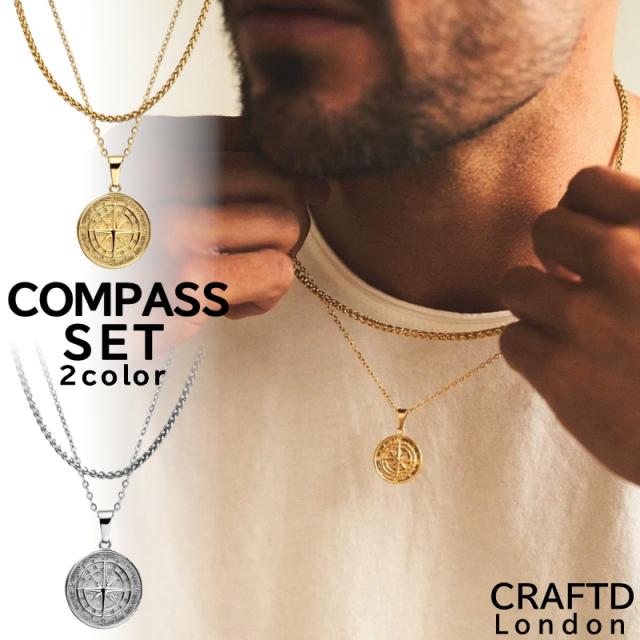 CRAFTD London クラフトロンドン COMPASS SET コンパス ネックレス ゴールド シルバー メンズ 18kゴールド 金 人気[アクセサリー] ユ00582