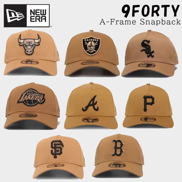 ニューエラ キャップ NEW ERA 帽子 Snapback 限定カラー 9FORTY A-Frame ベージュブラック LA NY レイカーズ  メンズ ユニセックス 限定モデル 正規品[帽子]｜au PAY マーケット