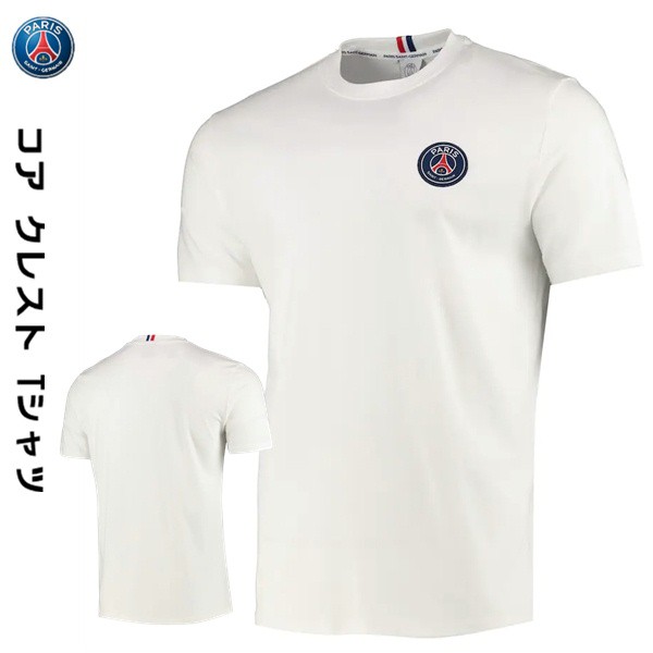 パリサンジェルマン Tシャツ Paris Saint Germain PSG ロゴ シンプル Tシャツ ホワイト JORDAN 半袖 ロゴ メンズ  ユニセックス ナイキ NIの通販はau PAY マーケット - WILLS | au PAY マーケット－通販サイト