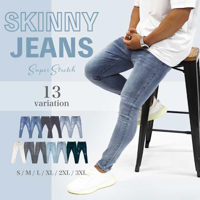 デニムパンツ メンズ スキニー ジーンズ ストレッチ パンツ WILLS