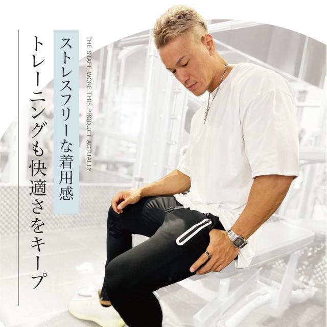 90t wilson jersey pants ウィルソン ジョガーパンツ SZ-FW24-D3_Wilson-