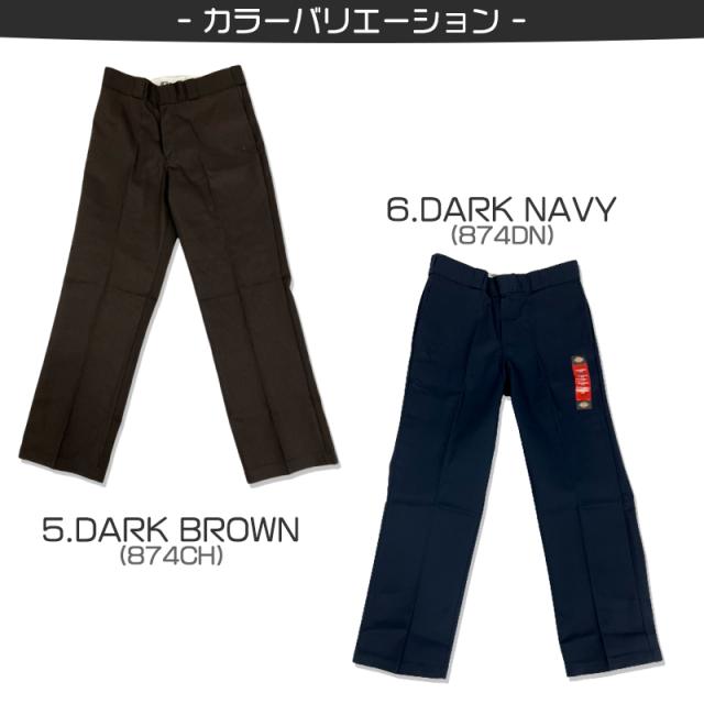 wtaps ディッキーズ　874 Original Fit ブラックパンツ M Men's Original 874 Work Pants - Dickies US