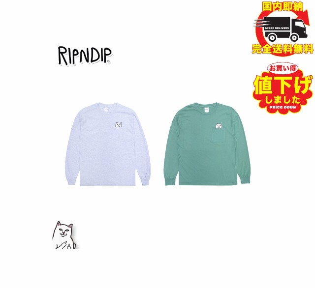 リップンディップ RIPNDIP ロンT 長袖 Tシャツ Lord Nermal Long