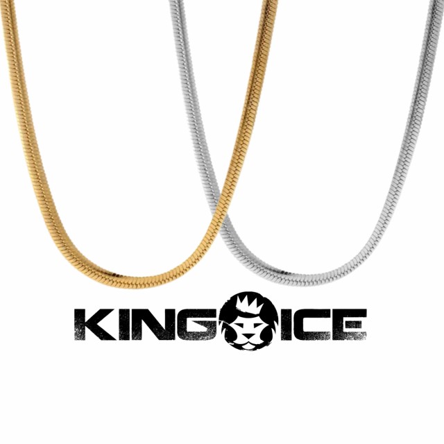 KING ICE キングアイス ネックレス チェーン 5MM THICK HERRINGBONE CHAIN 14kゴールド 金 WHITE GOLD  人気[アクセサリー]｜au PAY マーケット