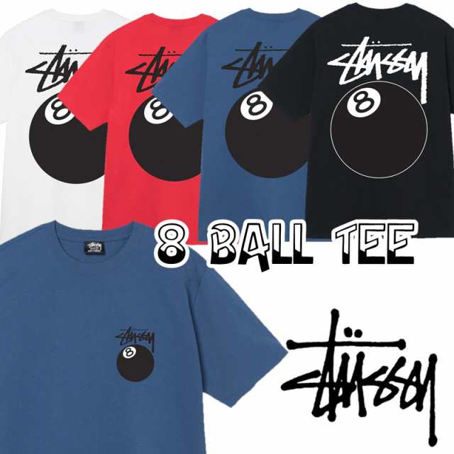 ステューシー Stussy Tシャツ 半袖 8 BALL TEE ストリート系 ロゴ