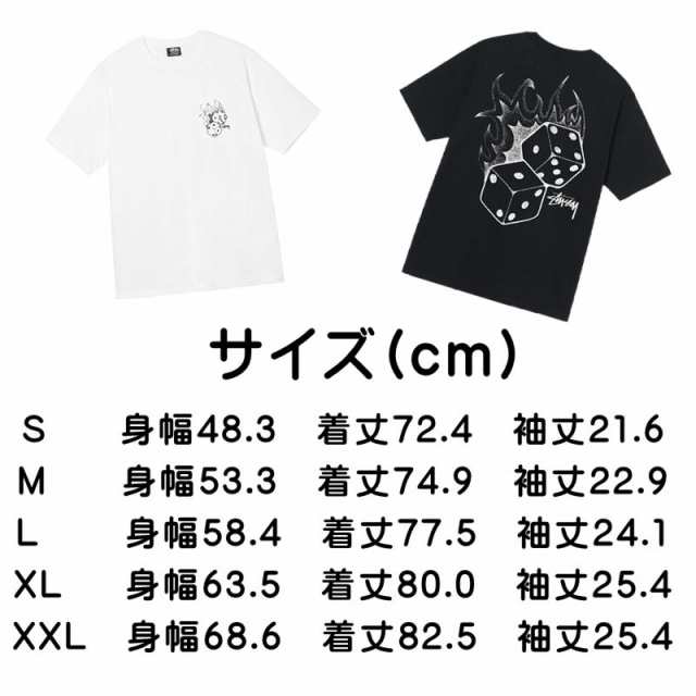 ステューシー Stussy Tシャツ 半袖 FUZZY DICE TEE サイコロ ダイス ストリート系 ロゴ メンズ レディース ユニセックス 正規品[衣類]の通販はau  PAY マーケット - WILLS | au PAY マーケット－通販サイト