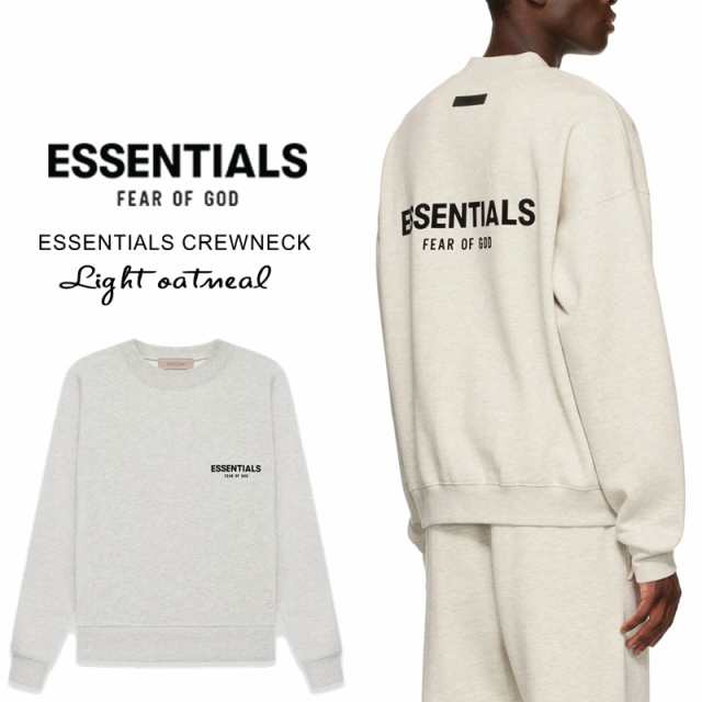 FOG ESSENTIALS エッセンシャルズ  トレーナー 3枚セット