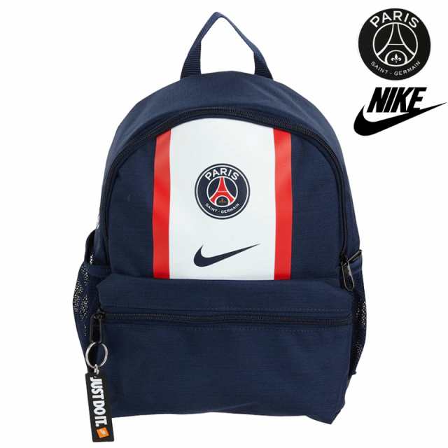 パリサンジェルマン ナイキ コラボ NIKE PSG 新作 ミニバックパック ...