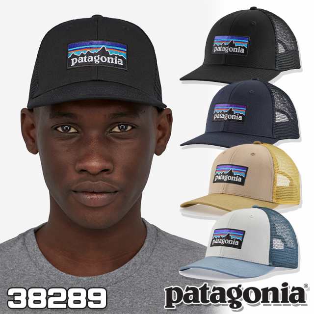 パタゴニア Patagonia トラッカーキャップ ユニセックス