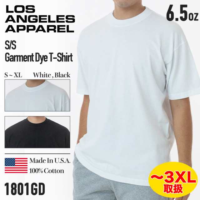 ロサンゼルス アパレル Tシャツ メンズ LOS ANGELES APPAREL 無地 半袖