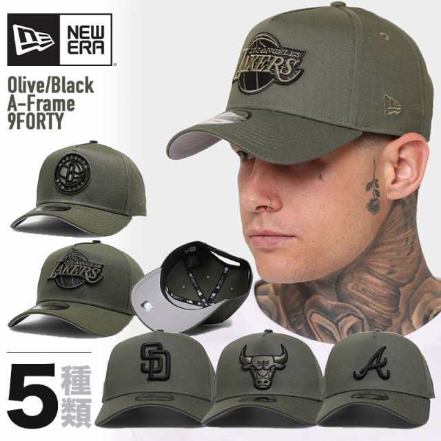 ニューエラ キャップ NEW ERA 帽子 Olive/Black Snapback 限定カラー ...