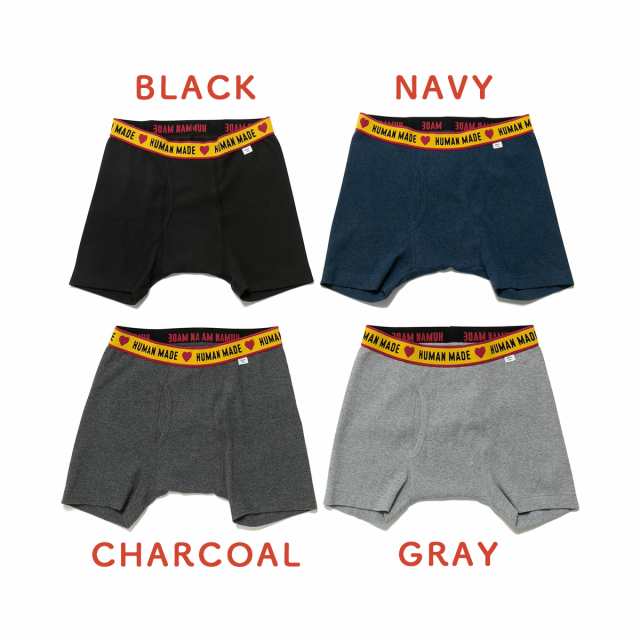 HUMAN MADE パンツ ヒューマンメイド HMMD BOXER BRIEF 下着 ボクサーパンツ ロゴ おしゃれ メンズ  正規品[衣類]の通販はau PAY マーケット - WILLS | au PAY マーケット－通販サイト