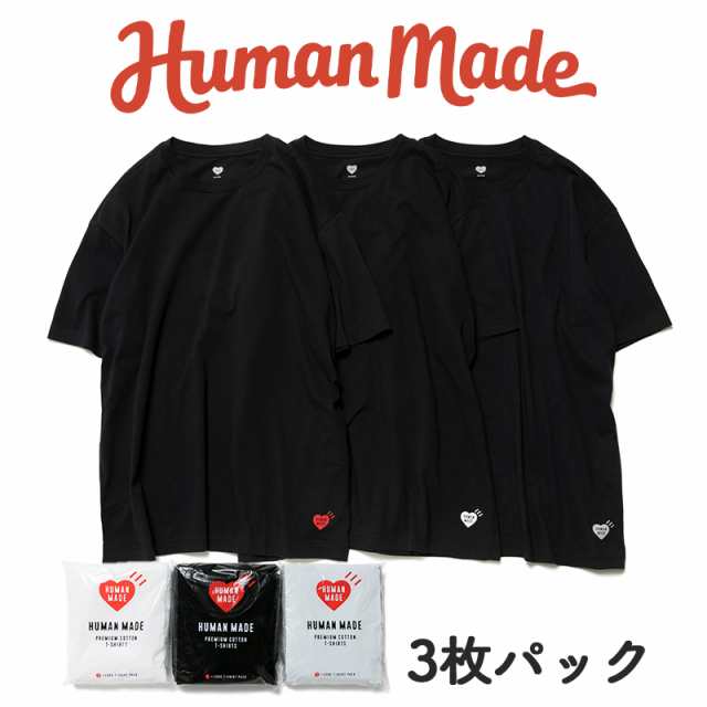 HUMAN MADE Tシャツ ヒューマンメイド 3-PACK T-SHIRT SET パックT 3枚入り 半袖 ロゴ メンズ レディース  ユニセックス 正規品[衣類] ユ0｜au PAY マーケット