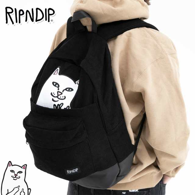 Lord nermal backpack new arrivals