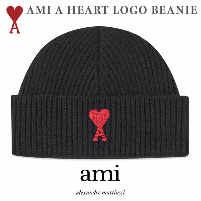 AMI Paris ニット帽 アミ パリス AMI A HEART LOGO BEANIE 帽子 ...