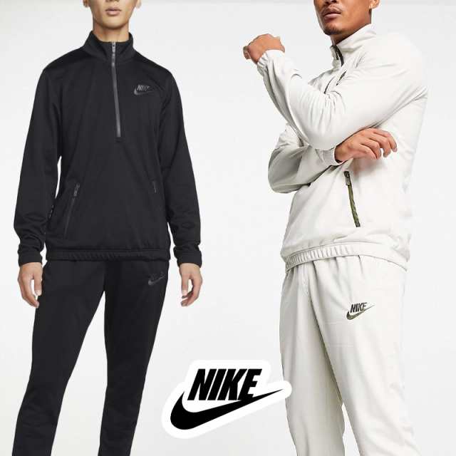 最終値下げ！NIKE カモフラパーカー ジャージ セットアップ 新品正規品