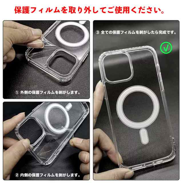スマホケース クリアケース iPhoneケース iPhone 14 15 Pro Plus スマホケース クリアケース iPhoneケース iPhone 14 15 Pro Plus