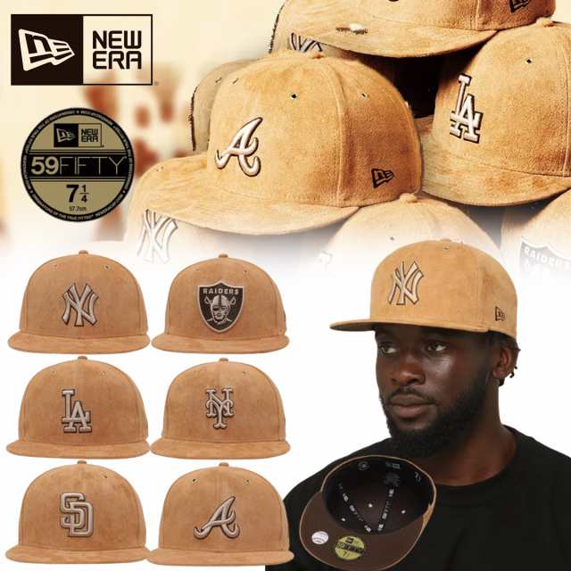 ニューエラ キャップ NEW ERA 59FIFTY 帽子 海外限定 'Wheat/Brown