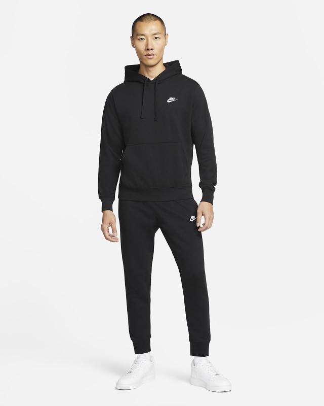 ナイキ スウェット上下セット NIKE プルオーバー パーカー ジョガー