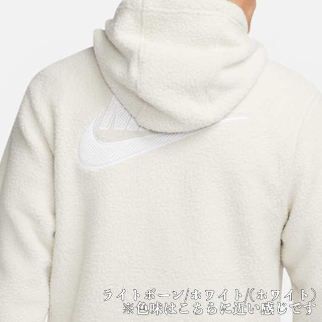 ナイキ パーカー NIKE NSW SPE+ SHER GX PO HOOD フリース もこもこ ボア メンズ ユニセックス 韓国 DV8155  [衣類] ユ00572の通販はau PAY マーケット - WILLS | au PAY マーケット－通販サイト