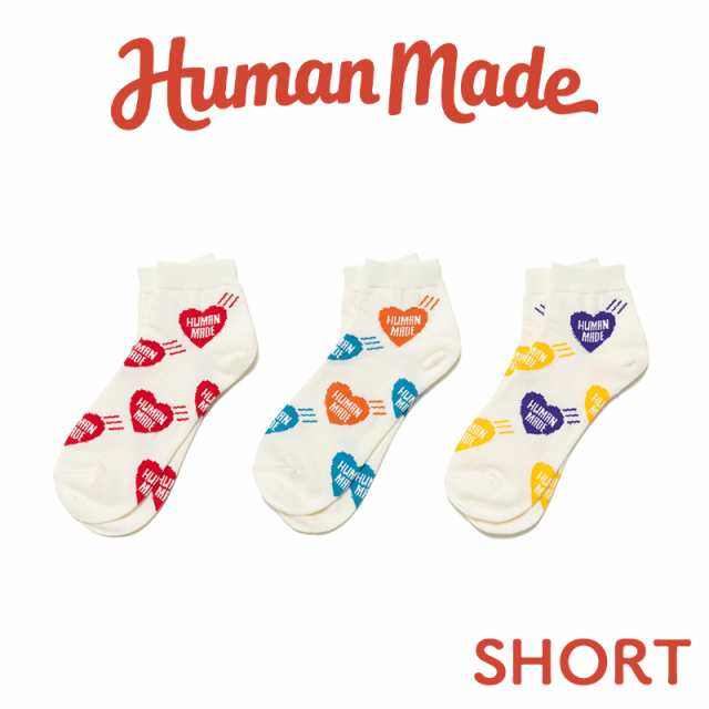 HUMAN MADE 靴下 ヒューマンメイド HEART SHORT SOCKS くるぶし