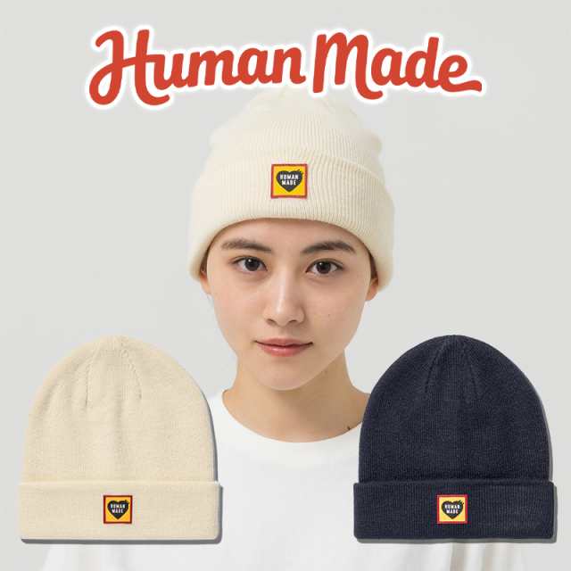 human made WAFFLE BEANIE ニット帽 帽子 キャップ - ニットキャップ