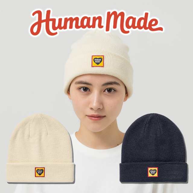 HUMAN MADE ニット帽 ヒューマンメイド CLASSIC BEANIE ビーニー 帽子 キャップ アクセサリー ハートロゴ メンズ レディース  ユニセック｜au PAY マーケット