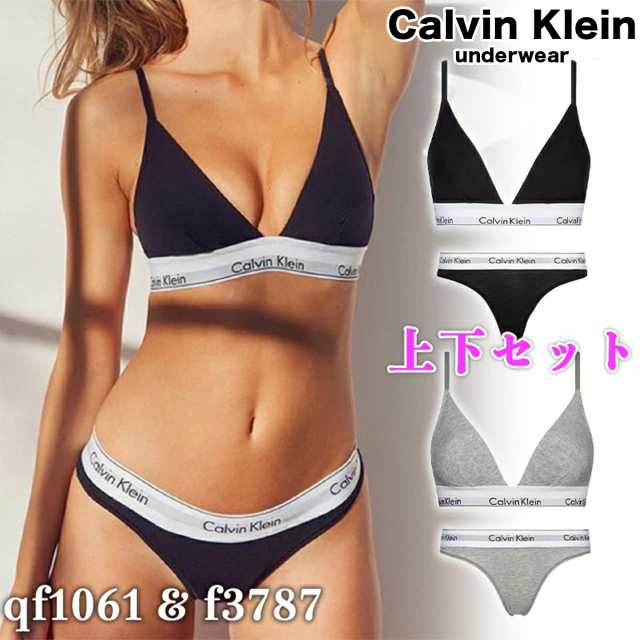 カルバンクライン レディース 下着 ブラ&ビキニ ショーツ Calvin Klein 上下セット モダン コットン セットアップ インナー 女性  パンツq｜au PAY マーケット