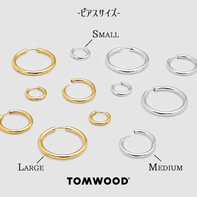 Tom Wood ピアス トムウッド Classic Hoop Medium シルバー 925 両耳 ...