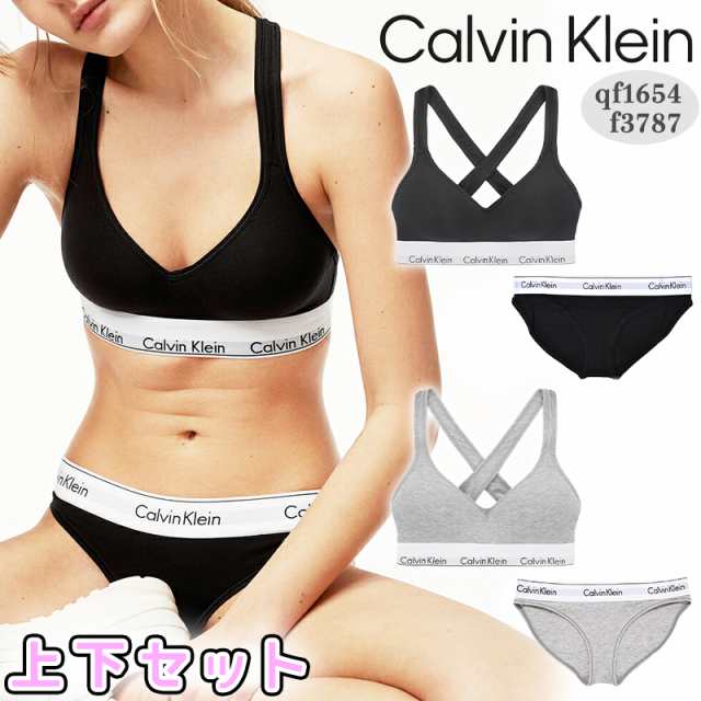 新品 Calvin Klein カルバンクライン ブラ&ショーツ ブラック M - 下着