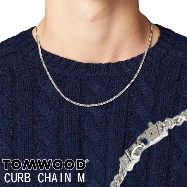 Tom Wood トムウッド ネックレス Curb Chain M カーブ チェーン 52