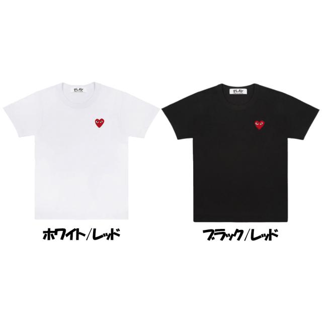 コムデギャルソン Tシャツ 半袖 レディース COMME des GARCONS ハートロゴ カットソー プレイ 正規品 [衣類]_1