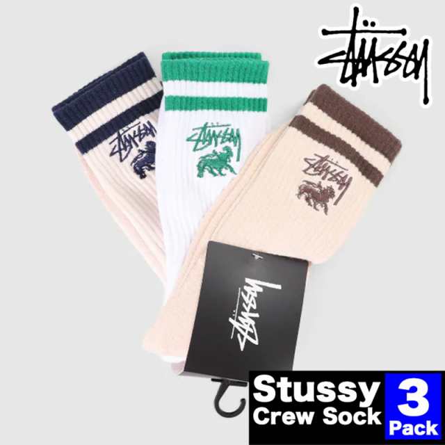 Stussy ステューシー ソックス 3枚パック 靴下 Rasta Stripe Sock 3pk