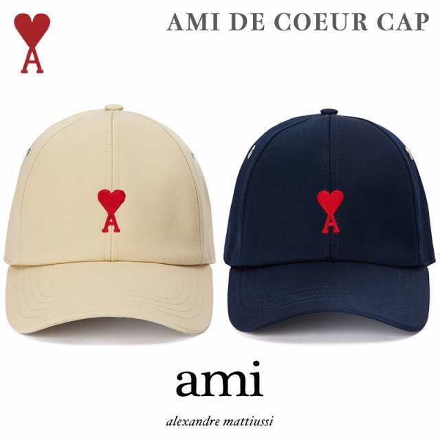 アミ Ami Paris AMI DE COEUR エンブロイダリー キャップ
