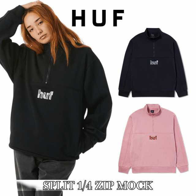 ハフ ハーフジップスウェット HUF クォータージップ SPLIT 1/4 ZIP MOCK 長袖 セーター トップス スケーター ストリート系  スケートボード 人気 メンズ 正規品 FL00194 [衣類]｜au PAY マーケット