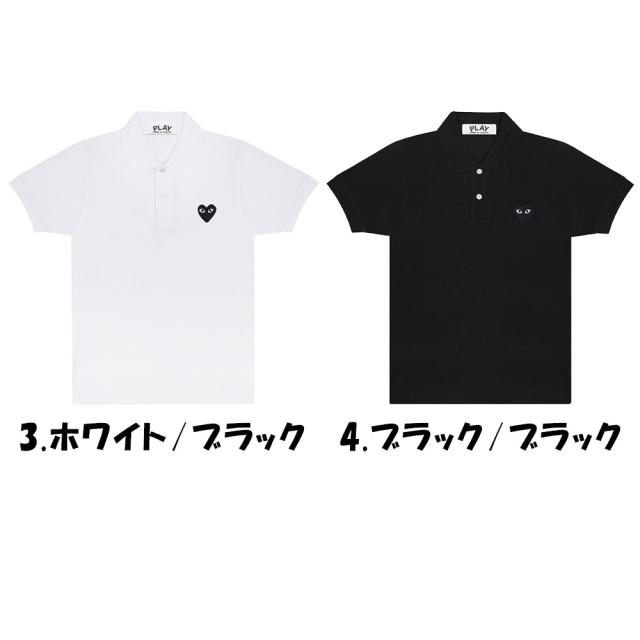 コムデギャルソン　半袖　ポロシャツ　コットン　刺繍ロゴ　ブラックハート　ブラック 楽天市場】【COMME des GARCONS】コムデギャルソン PLAY プレイ