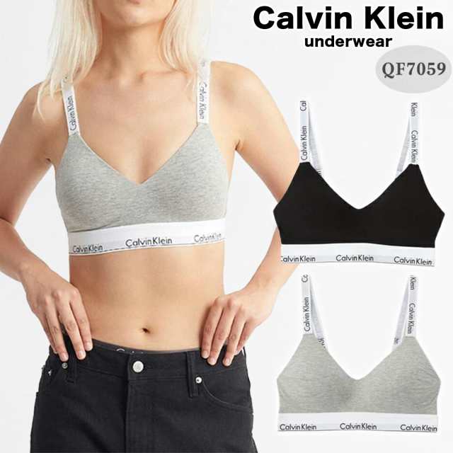 カルバンクライン 下着 Calvin Klein ブラ コットン インナー ライトリーブラレット ブラック グレー アンダーウエア ブラトップ CK  スポーツブラ 女性 レディース 小さいサイズ 大きいサイズ QF7059 ユ00582の通販はau PAY マーケット - WILLS | au  PAY マーケット－通販 ...