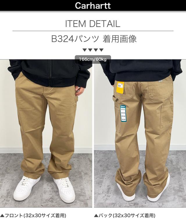 カーハート ペインターパンツ Carhartt B324 ワークパンツ ブラック カーキ ロゴ ワークウェア USサイズ リラックスフィット 作業着 メンズ レディース 正規品 [衣類] ユ00555_3
