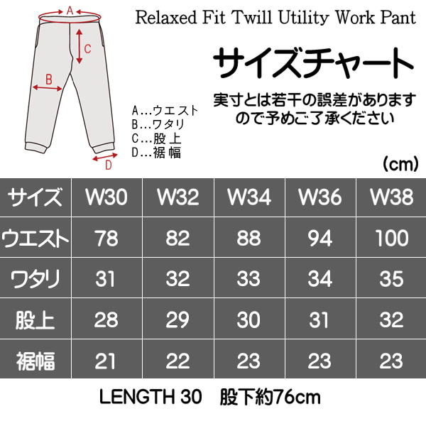 カーハート ペインターパンツ Carhartt B324 ワークパンツ ブラック カーキ ロゴ ワークウェア USサイズ リラックスフィット 作業着 メンズ レディース 正規品 [衣類] ユ00555_4
