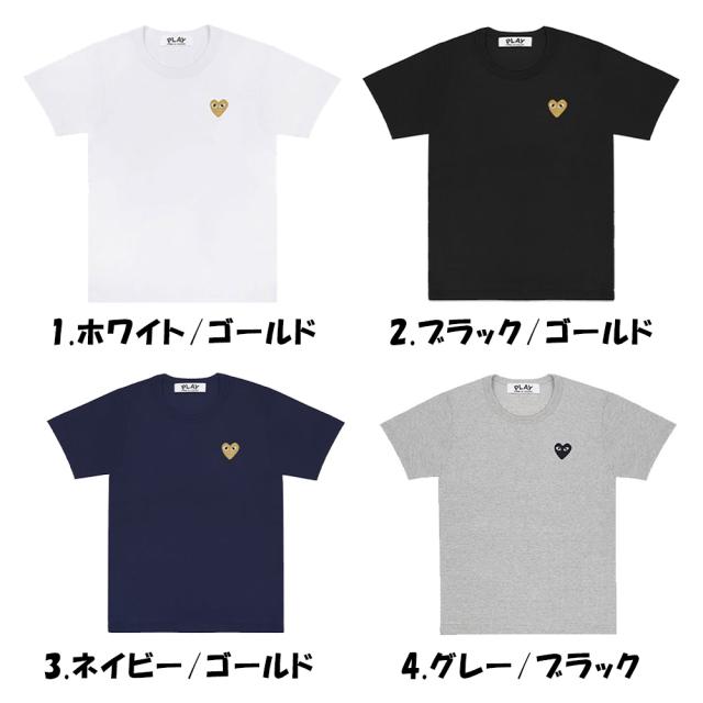 コムデギャルソン Tシャツ 半袖 レディース COMME des GARCONS ハートロゴ カットソー プレイ 正規品 [衣類] ユ00582_1