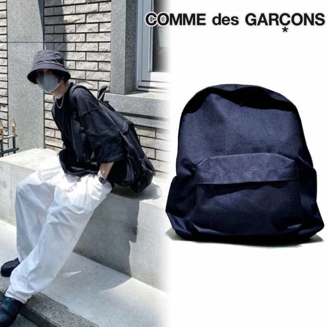 コムデギャルソン リュック COMME des GARCONS HOMME PLUS オム プリュス BACKPACK バックパック バッグ  ユニセックス 正規