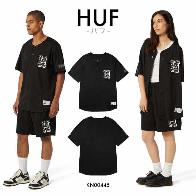 HUF ゲームシャツ - ウェア