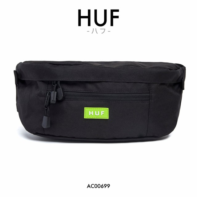 ハフ ウエストバッグ HUF HYDE WAIST BAG ショルダー 鞄 ポーチ