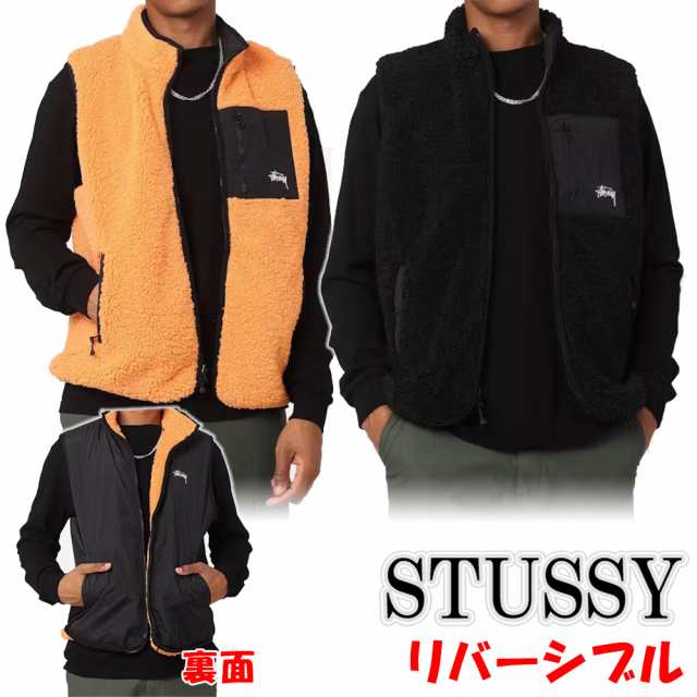 Stussy ステューシー ベスト リバーシブル Reversible Stock Sherpa Jacket ジップ ベスト 人気 トップス メンズ  ユニセックス 正規品[衣類]の通販はau PAY マーケット - WILLS | au PAY マーケット－通販サイト