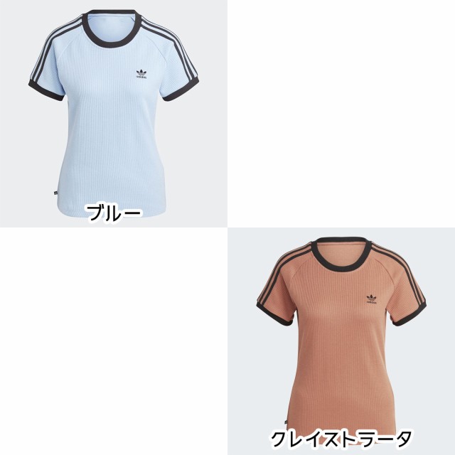 adidas スリーストライプ ワッフル Tシャツ Lアディダス　正規品