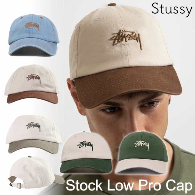 海外限定 ステューシー キャップ stussy スナップバック ブラウン - 帽子