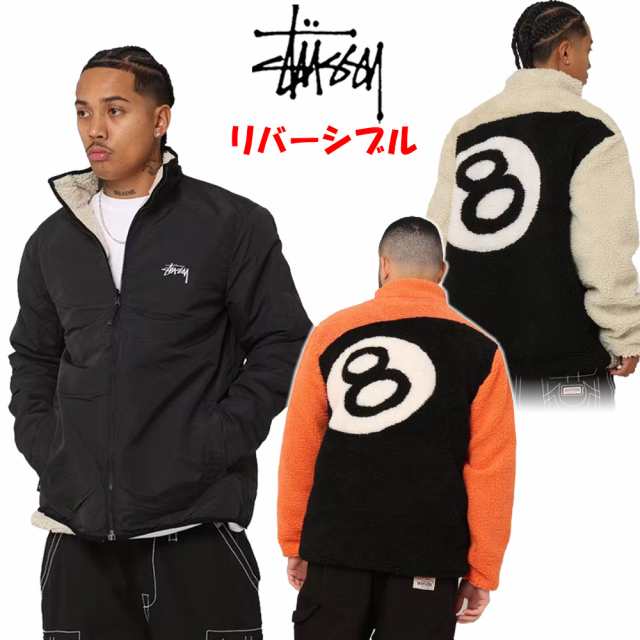 安い最安値stussy ボアJK ジャケット・アウター