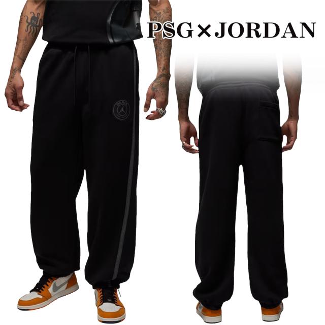 ジョーダン パリサンジェルマン コラボ フリースパンツ JORDAN