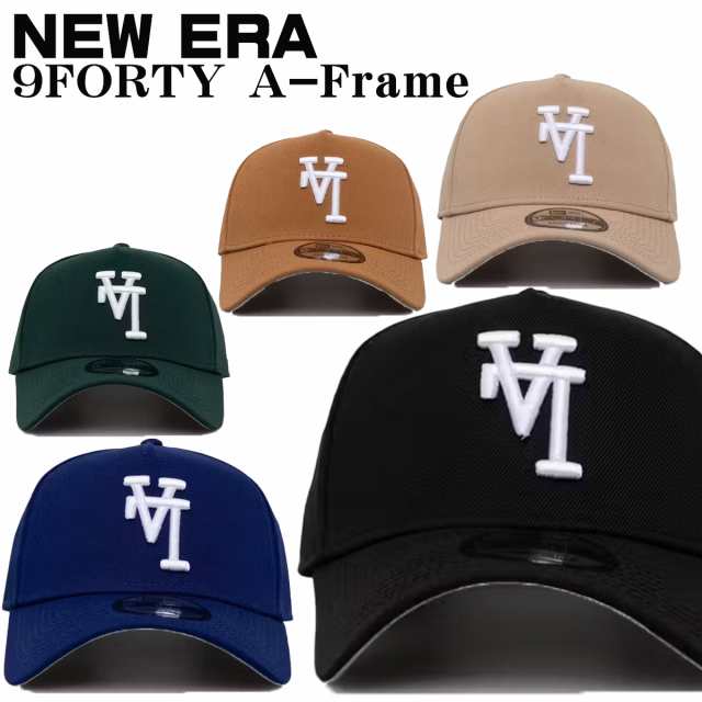 ニューエラ キャップ NEW ERA 逆さまロゴ 帽子 Los Angeles Dodgers 'Upside Down LA Logo'  9FORTY A-Frame Snapback LA メンズ ユニセックス 限定モデル 正規品[帽子] ユ00572の通販はau PAY マーケット  - WILLS | au PAY マーケット－通販サイト